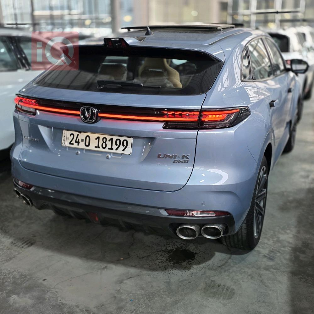 شانجان يوني كي